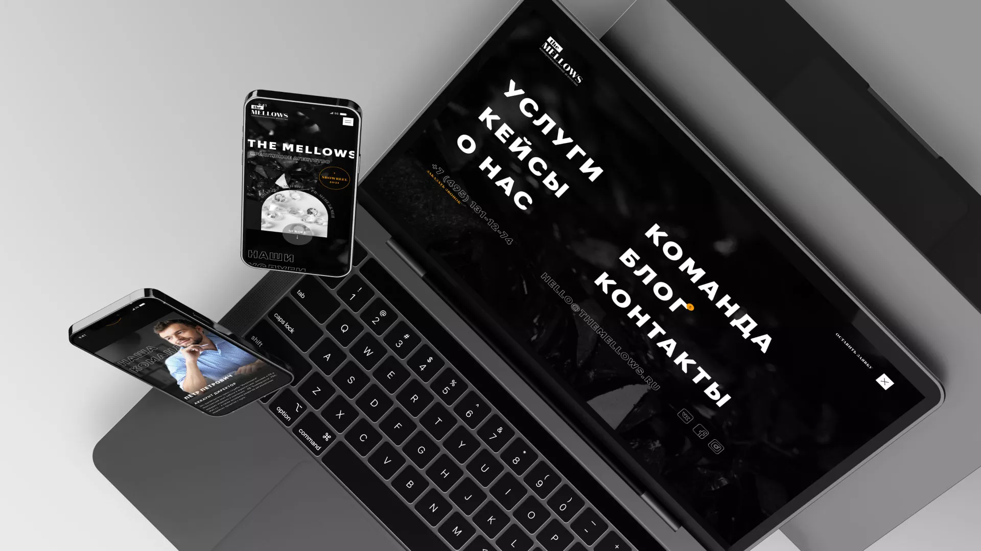 Разработка сайта креативного агентства «The Mellows» в Елизово