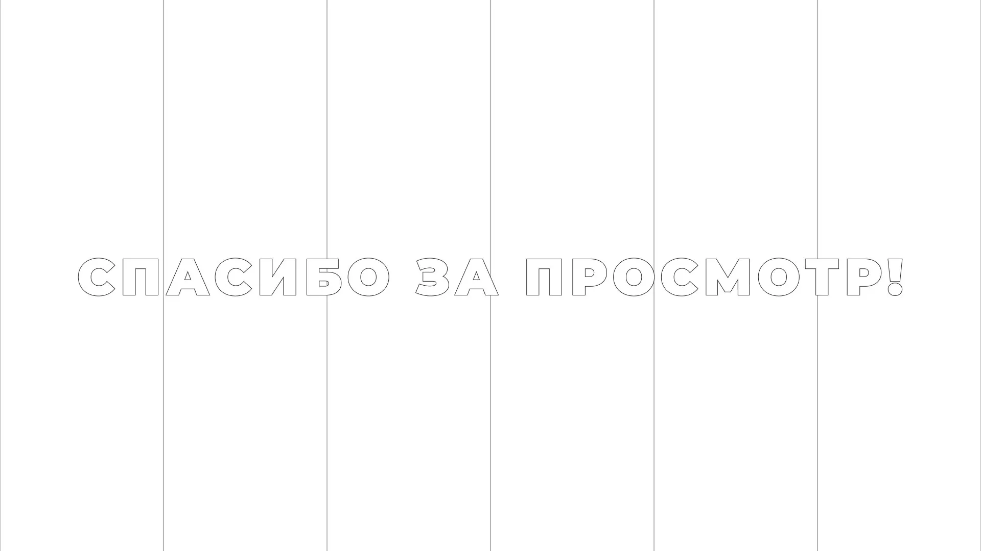 Разработка сайта креативного агентства «The Mellows» в Елизово