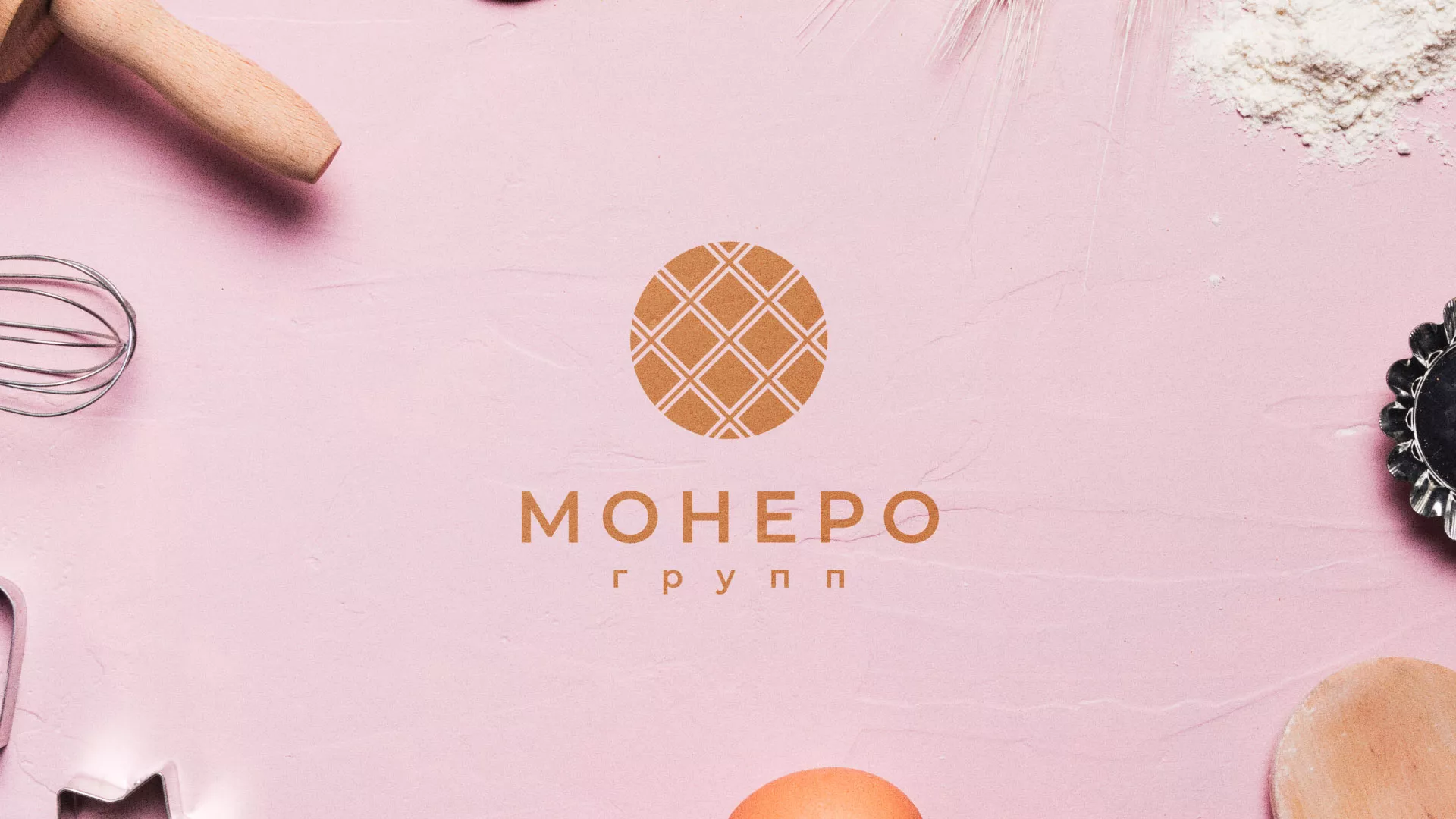 Разработка логотипа компании «Монеро групп» в Елизово