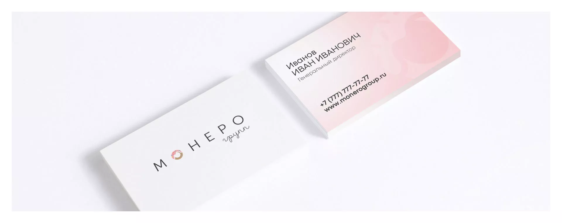 Разработка логотипа компании по продаже кондитерских изделий в Елизово