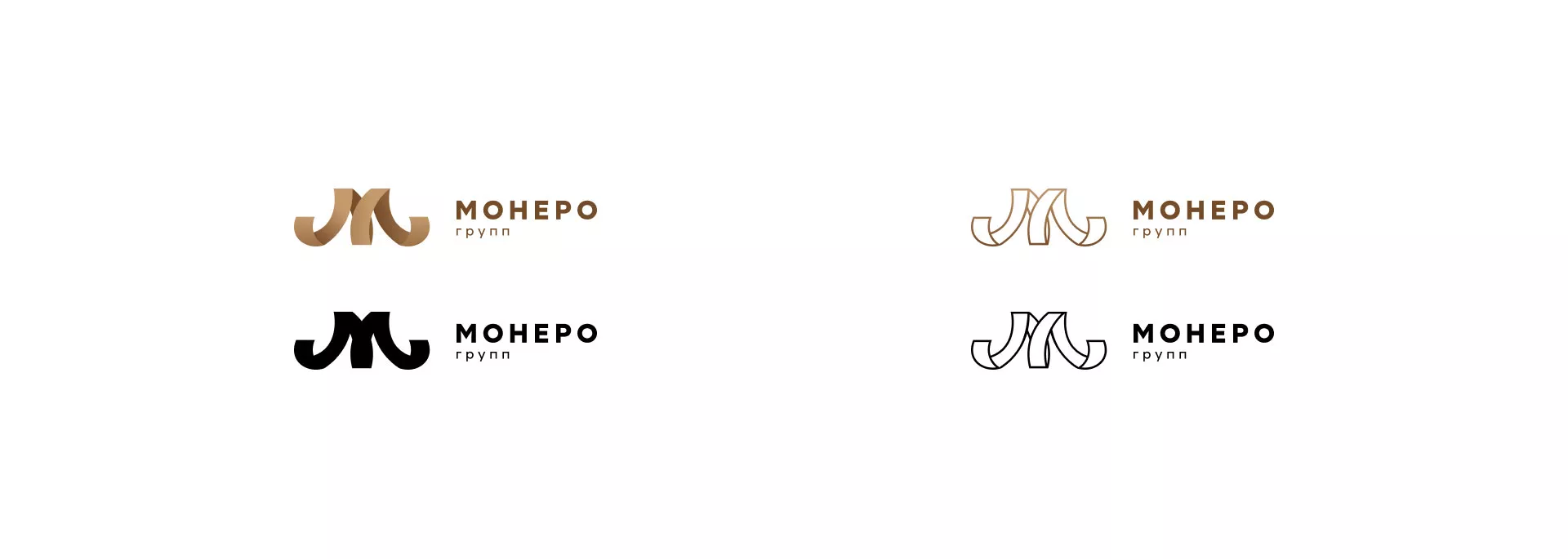 Разработка логотипа для компании «Монеро групп» в Елизово