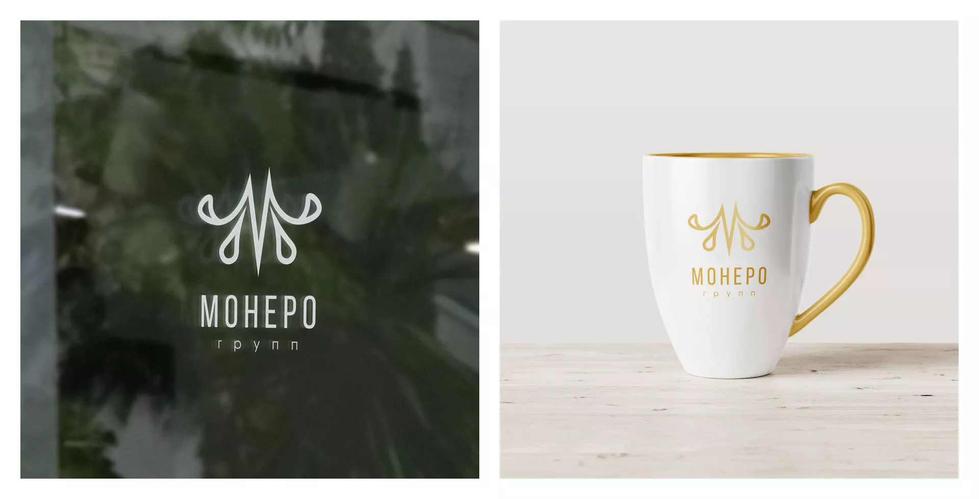 Разработка логотипа для кондитерской в Елизово