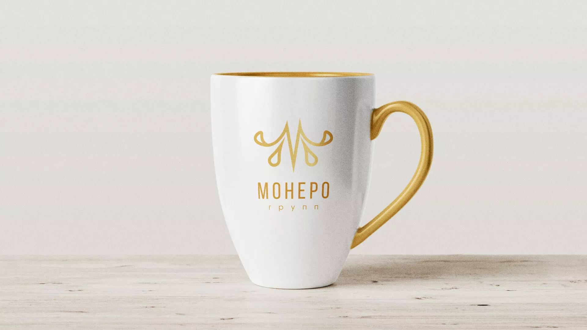 Разработка логотипа для кондитерской в Елизово