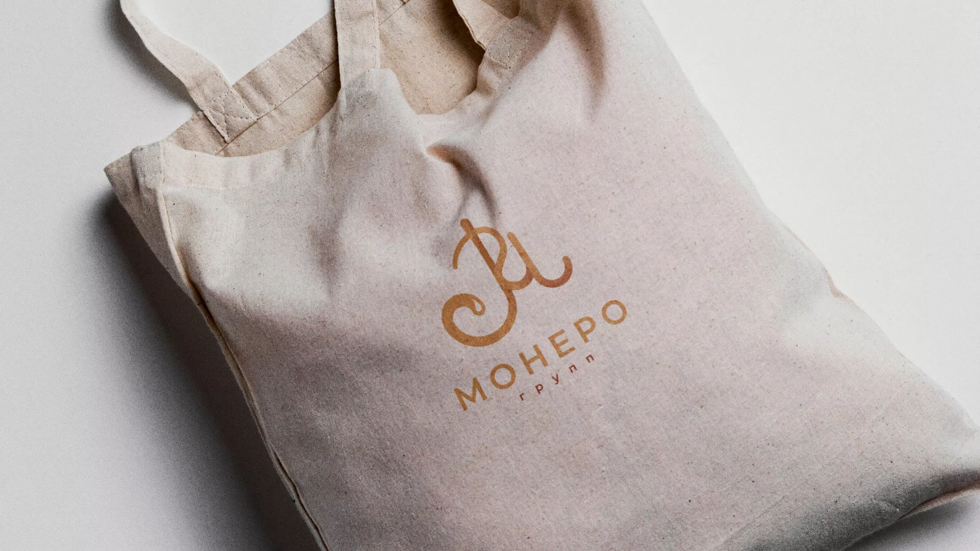 Создание логотипа кондитерской в Елизово