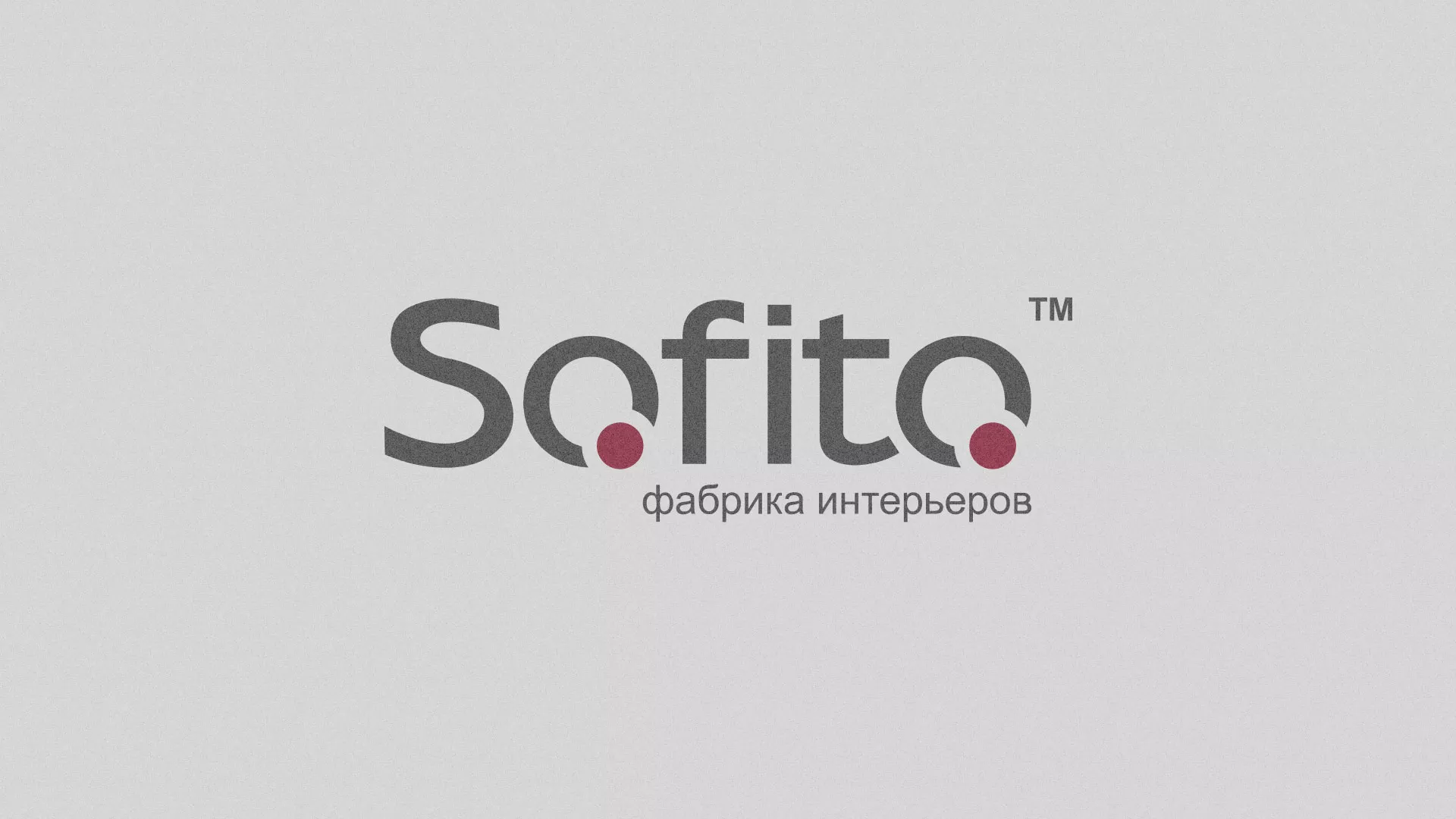 Создание сайта по натяжным потолкам для компании «Софито» в Елизово