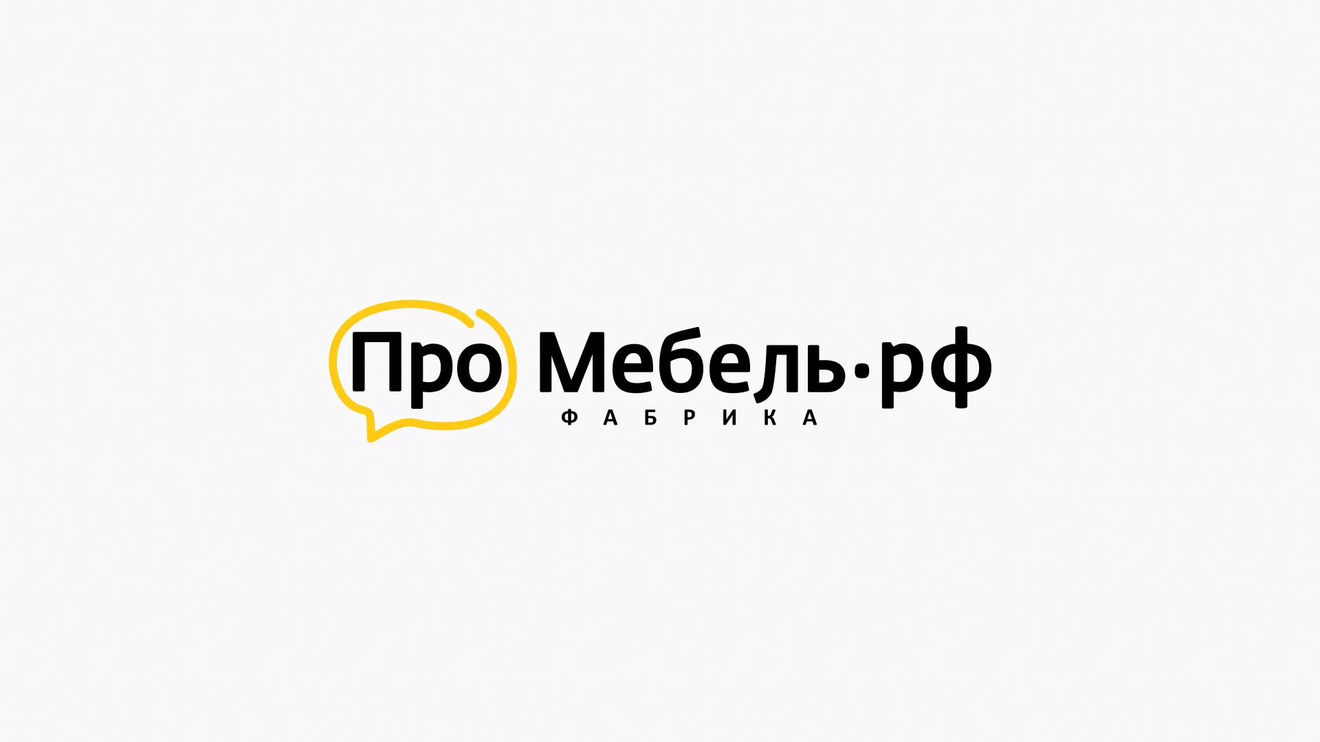 Разработка сайта для производства мебели «Про мебель» в Елизово