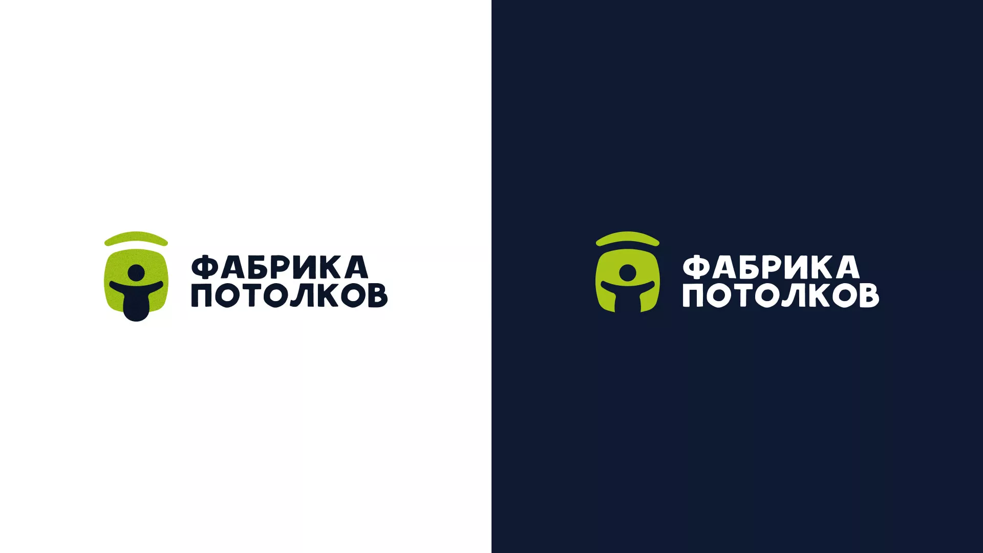 Разработка логотипа для производства натяжных потолков в Елизово