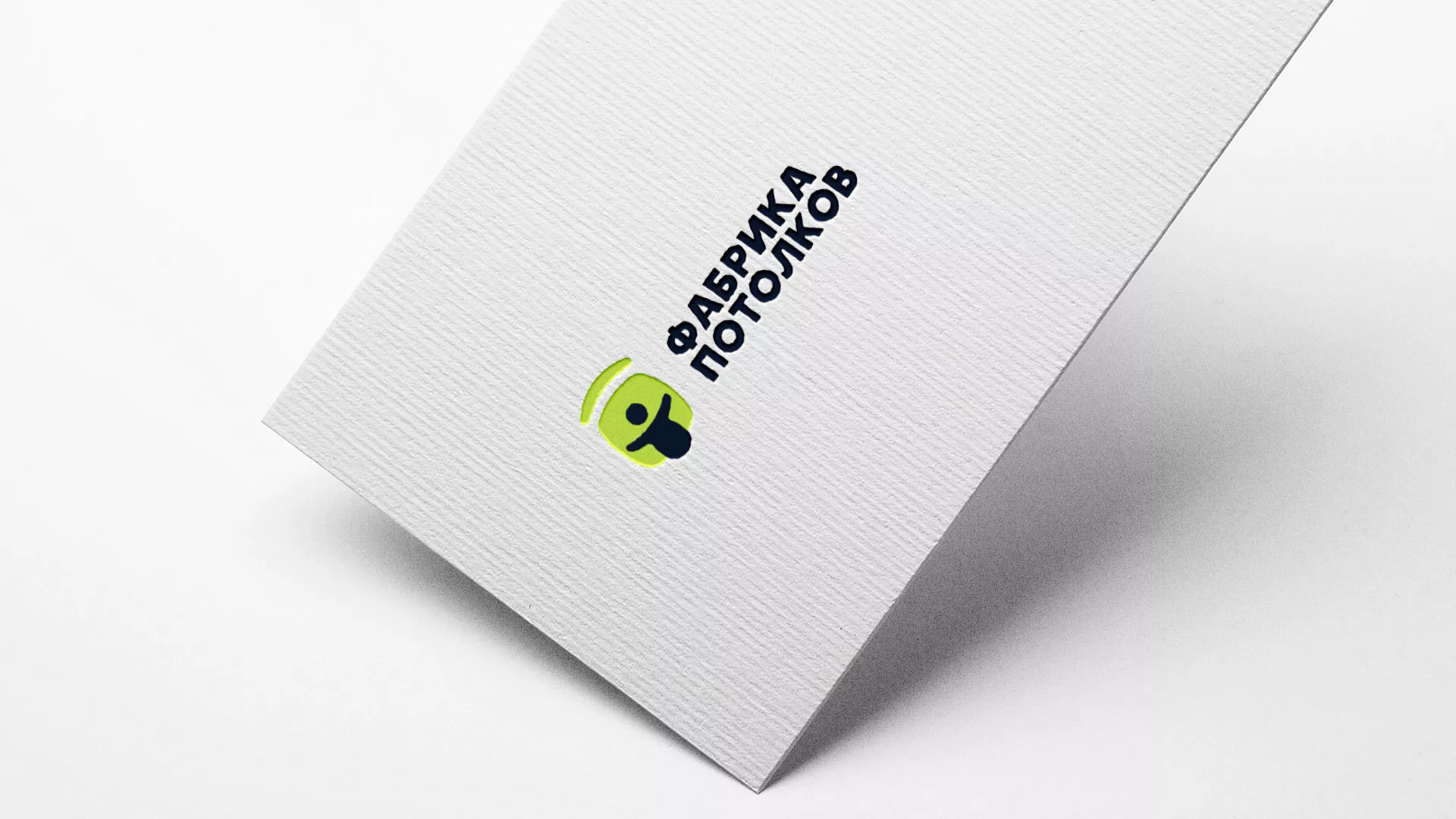 Разработка логотипа для производства натяжных потолков в Елизово