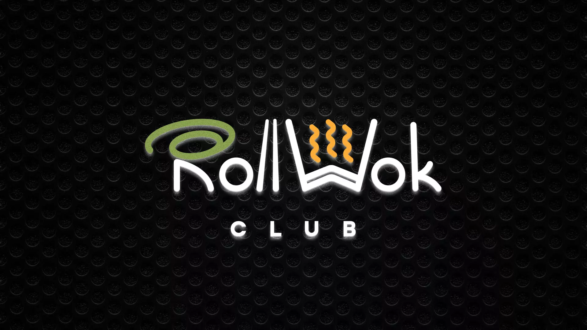 Брендирование торговых точек суши-бара «Roll Wok Club» в Елизово Брендирование торговых точек суши-бара «Roll Wok Club» в Елизово