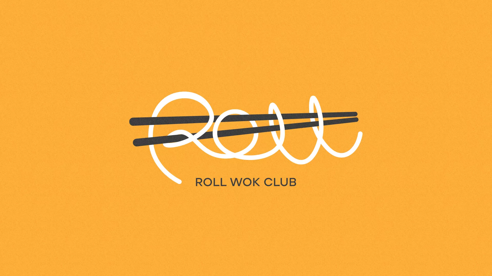 Создание дизайна упаковки в Елизово для суши-бара «Roll Wok Club» Создание дизайна упаковки в Елизово для суши-бара «Roll Wok Club»